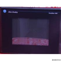 Negotiation 2711-b5a10l1 2711-b5a10l1