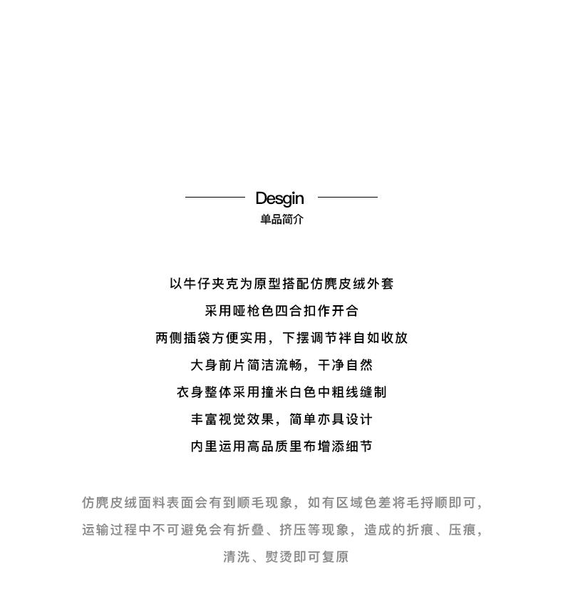 10538-詳情_01.jpg