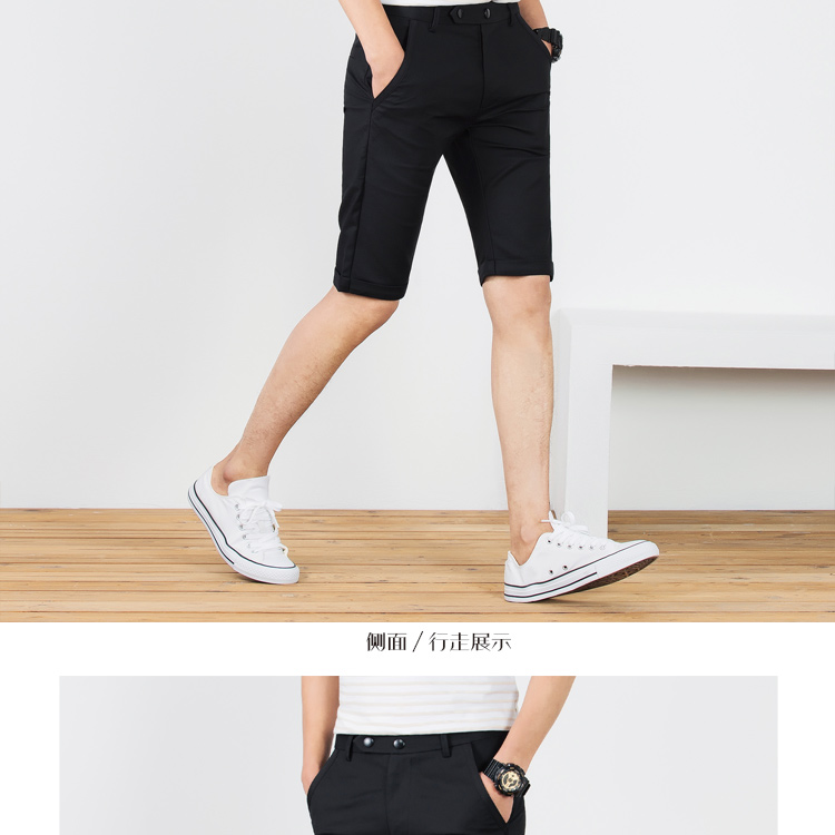 Quần short bé trai nam mùa hè 5 quần mỏng xu hướng quần đi biển Hàn Quốc phần mỏng quần co giãn hoang dã quần ống rộng nam