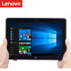 Lenovo thinkpad PC tablet two-in-one windows 10 touch screen touch thin and light touch office computer notebook four cores