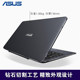 ໂນ໊ດບຸ໊ກແທັບເລັດ Asus/ASUS T300chiWindows10 ສອງໃນຫນຶ່ງຄອມພິວເຕີ 12.5 ນິ້ວ HDMI