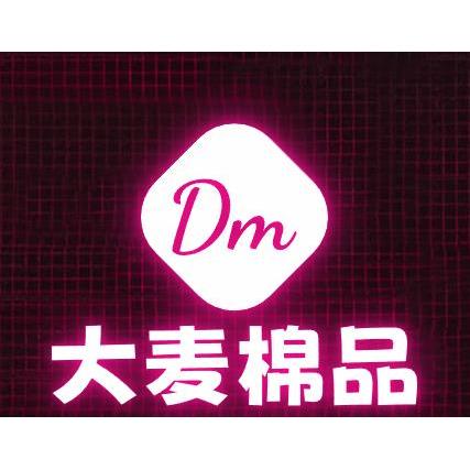 全球环行