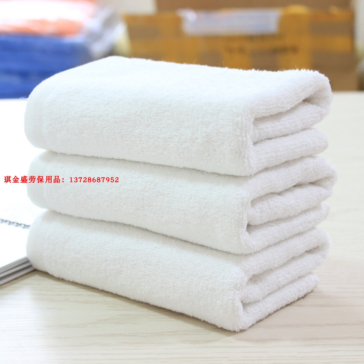 Towel Square Towel Face Towel Hotel Hotel White Towel Beauty Salon Thickening Foot Therapy Absorbent Bath Towel