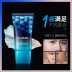 Zunlan Men CC Cream Kem che khuyết điểm In mụn Màu tự nhiên BB Cream Foundation Kem nền trang điểm khỏa thân Mỹ phẩm mới bắt đầu - Mỹ phẩm nam giới combo mỹ phẩm cho nam Mỹ phẩm nam giới