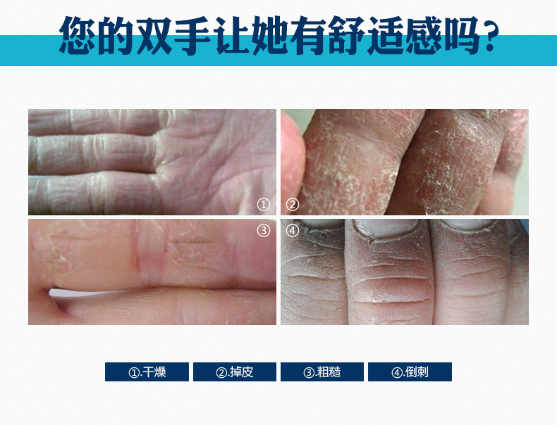 [Son môi + Kem Tay] Zun Blue Men Chăm Sóc Cơ Thể 2 Piece Set Kem Tay Lip Balm Giữ Ẩm dầu gội cho nam