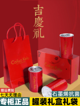 Chinese zodiac year mens boxer big red underwear pure cotton antibacterial tiger year wedding large size trend схck boxer pants