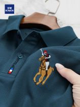 Romon summer cotton short-sleeved t-shirt men middle-aged 2022 new trend T-shirt half-sleeve lapel POLO shirt men