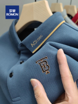 2022 new cotton long-sleeved t-shirt mens lapel casual large size loose spring and autumn Roman business polo shirt