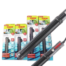 EHEIM German imported EHEIM heating rod automatic constant temperature fish tank explosion-proof constant temperature grass tank aquarium heating rod
