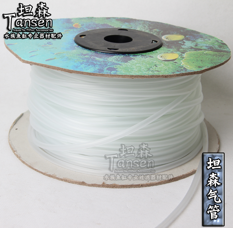 Tanson Fish Tank Oxygen Tracheal Oxygen Gas Pump Windpipe Carbon Dioxide Hose Gas Pipe Gas Pipe Aquarium Small Windpipe Hose