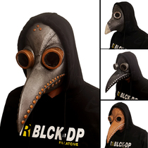 Birds mouth mask doctor half face Halloween steampunk medieval plague doctor cos game anime men and women