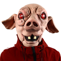 2021 Saw Cry 9 Vortex Horror Pig Head Mask Halloween Party Latex Animal Head Cover