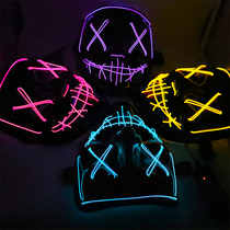 Halloween Luminous Mask Black V word blood horror LED mask grimace EL fluorescent atmosphere props adult party