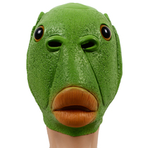 Childrens Day childrens toys funny fish head set Net Red childrens mask sand sculpture strange fish funny artifact