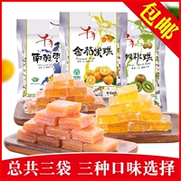 Бесплатная доставка Jiangxi Yichun Specialty Millennium Sour Juceb