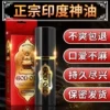 Товары от 康比莱成人用品专营店