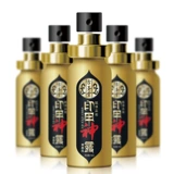 Инь побежал 神 诔 诔 印 印 印 印 印 印 缌 溲 溲 印 印 印 印 印 印 印 印 印 印 印 印 印 印 印 印 印