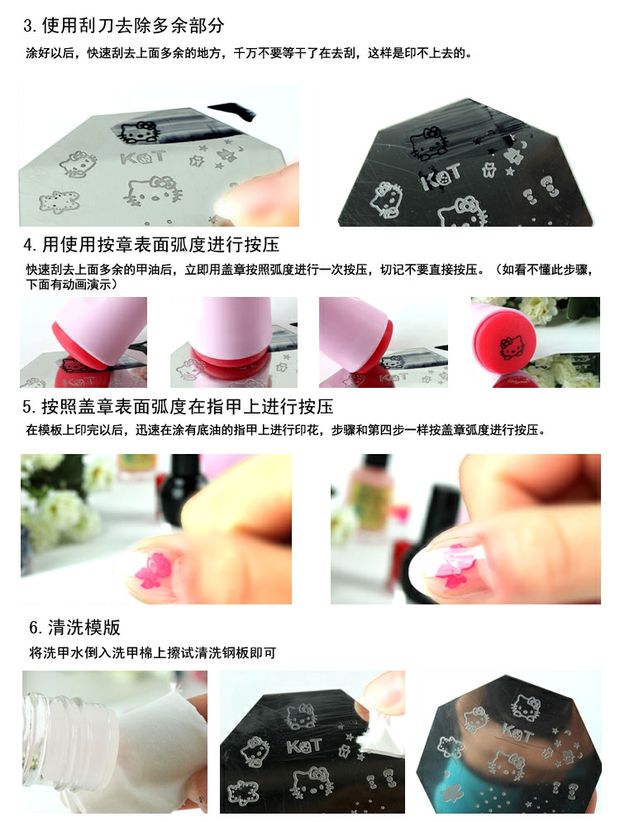 Nail art tấm in lớn tấm mới bắt đầu thiết lập đặc biệt in ấn dầu trong suốt công cụ chuyển con dấu mẫu mẫu vẽ cọ bản