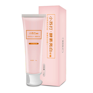 【2支装】小苏打亮白牙膏去黄口气清新