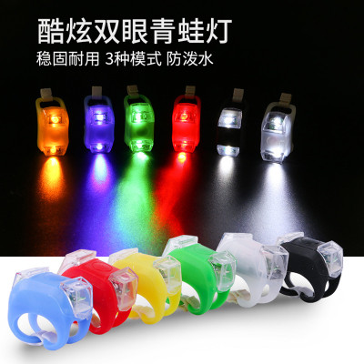 Bicycle Light Frog Light Night Riding Flash Light Colorful Light Children's Balance Bike Strobe Light Bicycle Accessories Decorative Light
