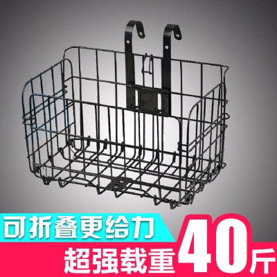 Bicycle mountain bike folding car basket car basket foldable hanging basket rear shelf side hanging blue hook adjustable height