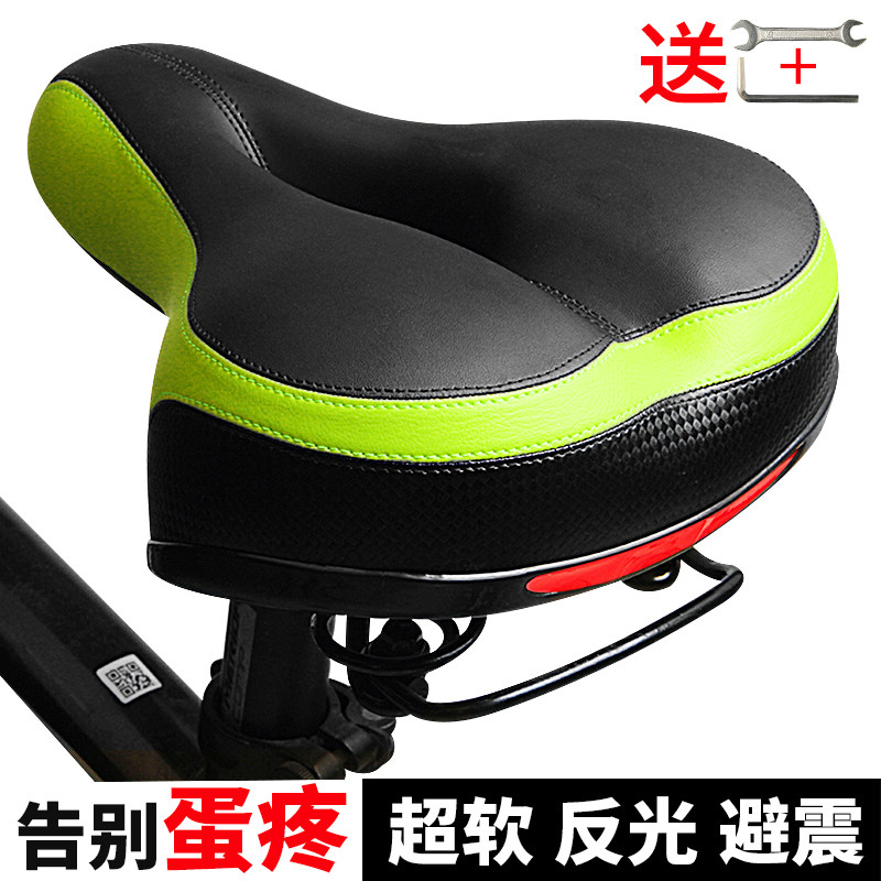 Jie'an Bicycle Accessories Comfortable Soft Bicycle Cushion Cover Silicone Thickened Sponge Mountain Bike Saddle Bag