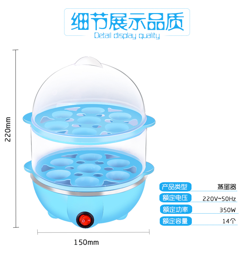 ca nấu mì đa năng happy call Trứng hấp thơm thơm hai lớp đa chức năng, nồi trứng tự động tắt nguồn bằng thép không gỉ nồi hấp mini hẹn giờ - Nồi trứng ca nấu mì daewoo