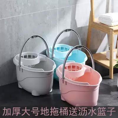 Plastic old-fashioned mop bucket Rotating water single bucket Household manual squeeze bucket Hand pressure mop bucket Mopping mop bucket