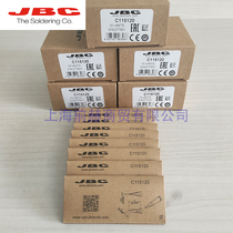 Spanish JBC C115-120 soldering iron head C115120 soldering iron core NASE-2C nano soldering station