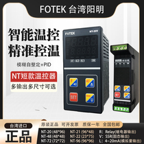 FOTEK Taiwan Yangming NT-20 22 48 72 96-R V LE-RS PID intelligent temperature controller