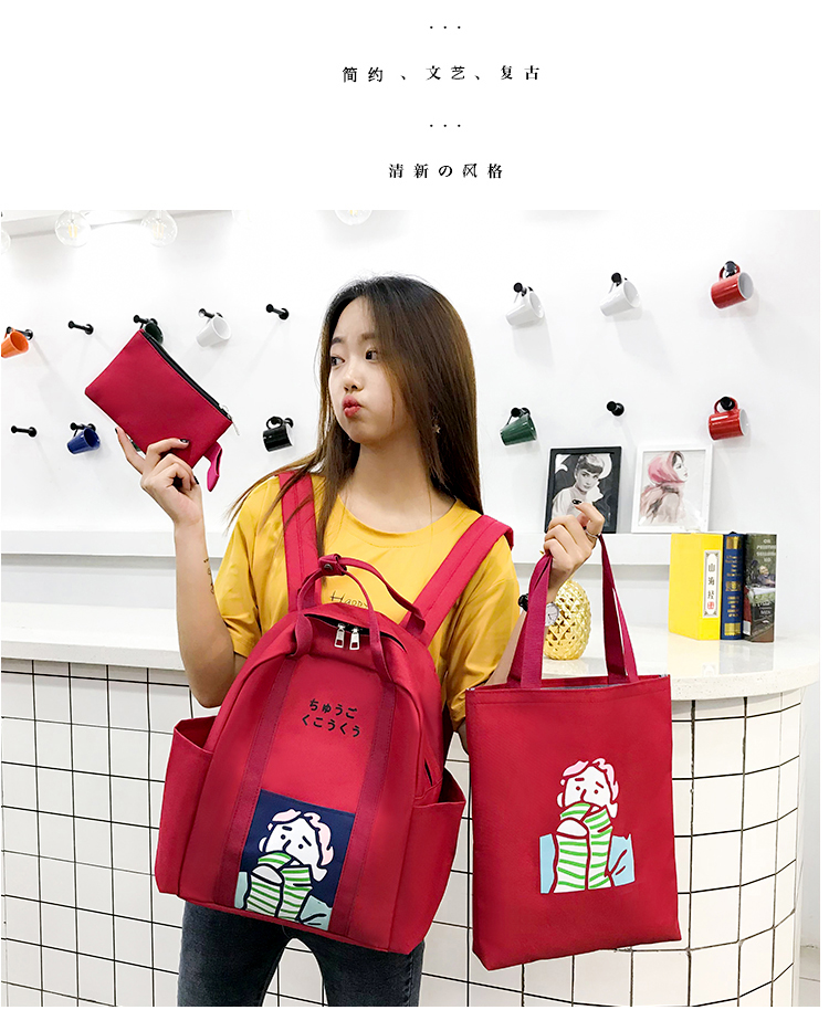 Túi đi học nữ Nhật Bản 2019 mới ba mảnh thời trang dễ thương khuôn viên đa năng ba lô ba lô tiểu học và trung học - Ba lô balo cho bé gái tiểu học
