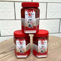 Bottled Tianjiao Garden Festival pickled pepper Pickles hot and sour section fresh red pepper old altar pickled with vegetable pepper 460g bottle
