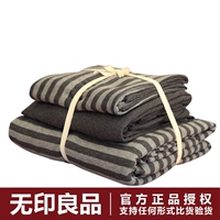 Muji Tianzhu bông denim Khăn đan trần truồng bông bông bông, bộ đồ giường ba mảnh tấm được trang bị - Bộ đồ giường bốn mảnh chăn drap gối nệm