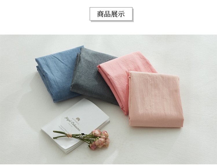 Muji bông rửa một mảnh rắn doanh nghiệp giường bông kẻ sọc giường bông giường khăn trải giường vải che Mattress Protector - Trang bị Covers Ga phủ giường là gì