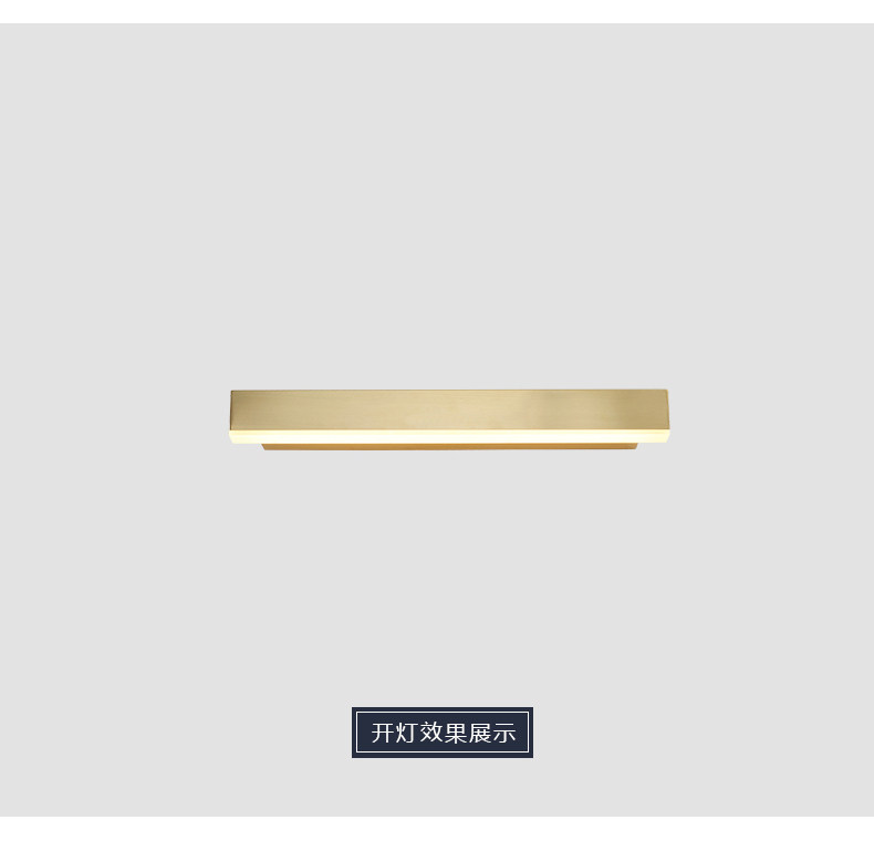 Wall Lamp_08.jpg