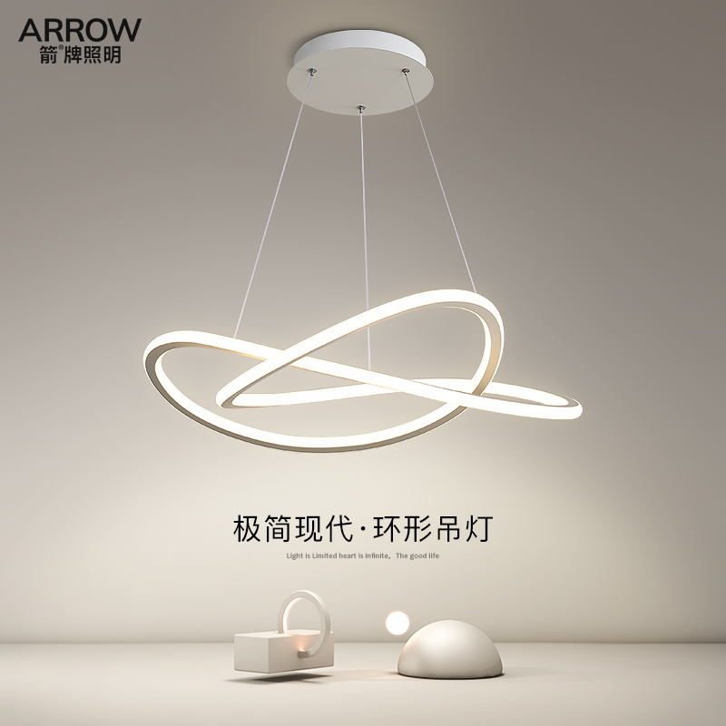 Arrow Brand Restaurant Chandelier 2026 New Model Dining Room Table Lamp Home Creative Personality Art Lighting Modern Minimalist Arrow Brand Restaurant Chandelier 2026 New Model Dining Room Table Lamp Home Creative Personality Art Lighting Modern Minimalist