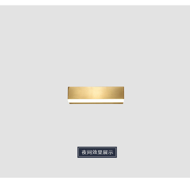 Wall Lamp_10.jpg