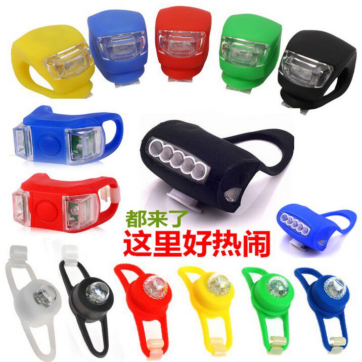 Night Riding Children Scooter LED Frog Lights Tail Lights Bike silicone Silicone Light Climbing Car Equipped Front Light Dead Fly Lights