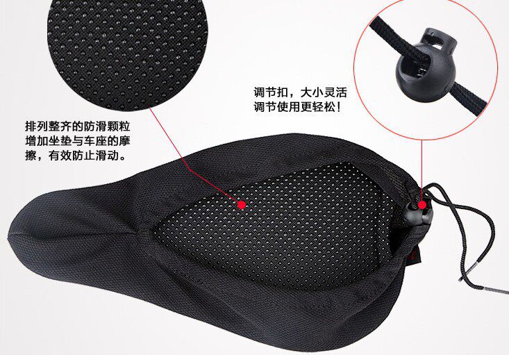 Selle de vélo - Ref 2356425 Image 19