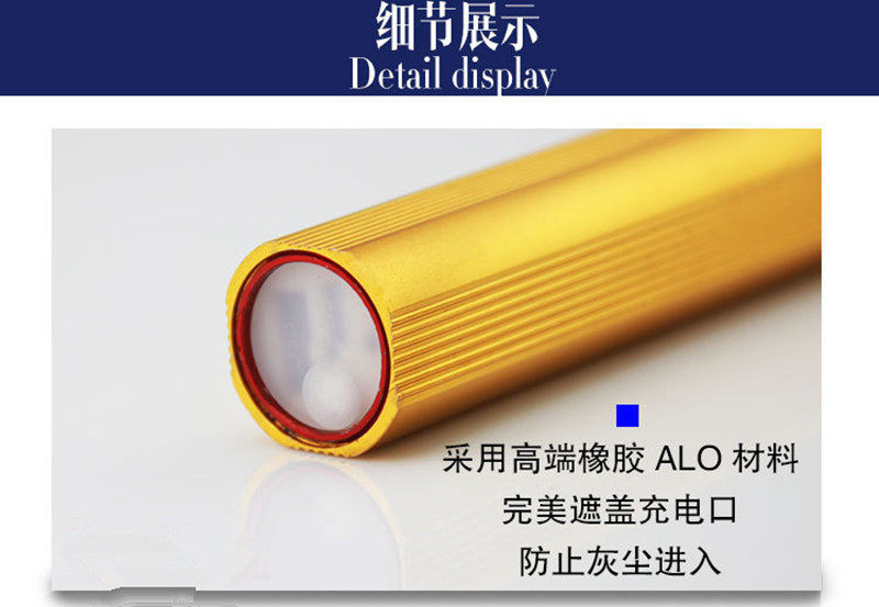 Lumière vélo LOVE RIDE - phare - Ref 2399695 Image 15