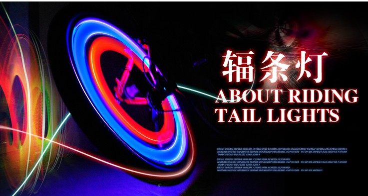 Eclairage pour vélo - Ref 2400076 Image 17