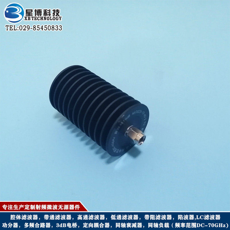 DC-18G coaxial attenuator 3 5TS25-40-18 attenuation of 10dB20dB30dB40dB50dB60dB