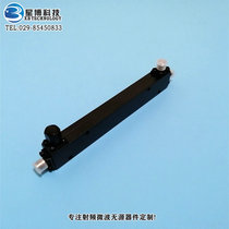 Dual directional coupler DDTO-0 8 3-20