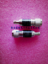 Coaxial detector SHX-803-N-8 0 01-8G