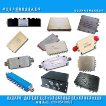 Power Divider GFH-A-4