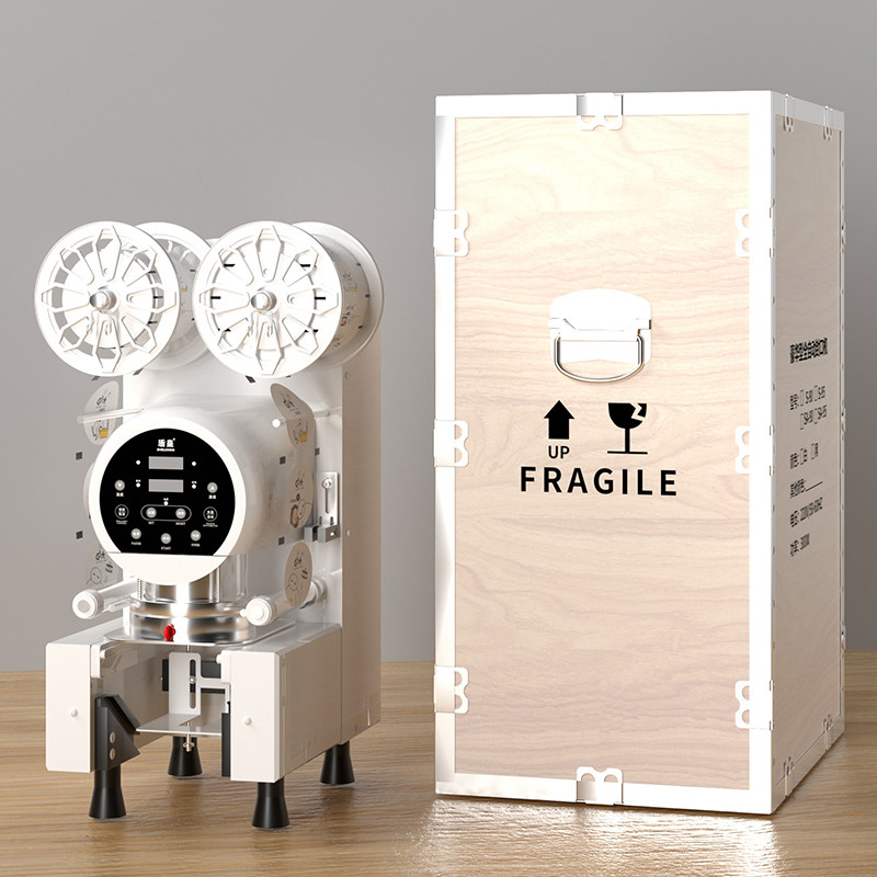 Shield Royals High 95 95 90 88 Special Fully Automatic Sealing Machine Commercial Milk Tea Shop Small Soy Milk Beverage Seal Cup Machine