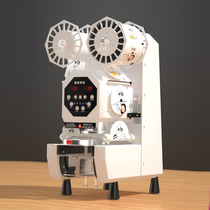 Dunhuang high-end automatic sealing machine Commercial milk tea shop special small soymilk beverage baler sealing machine