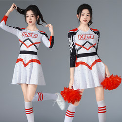 Cheerleading Costumes for Female Middle School Students Fitness Aerobics Gymnastics Group Dance Costumes Cheerleading Competition