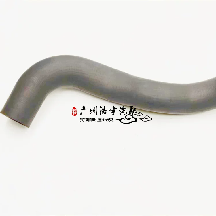 Suitable for 06-12 Nissan Sylphy 2.0 Junyi 1.8 water tank upper water pipe and lower water pipe inlet pipe and outlet hose