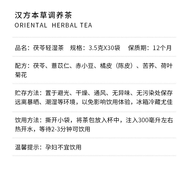 O1CN013p1UOW1fP8XOF84BF_!!2929823998.jpg